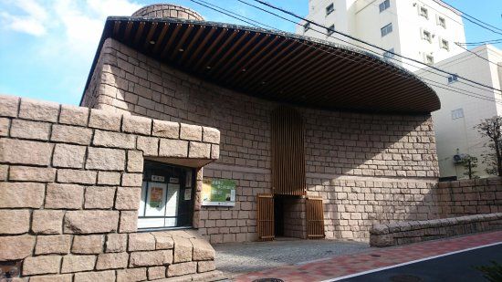 Museum voor de Kunsten van Shoto